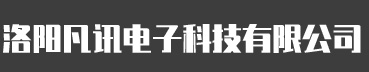 河南民正農(nóng)牧股份有限公司